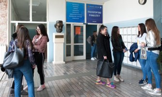 125 mjesta na budžetu za specijalističke studije na Filozofskom fakultetu