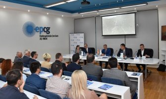 Ugovor sa KfW bankom za rekonstrukciju i modernizaciju Hidroelektrane Perućica