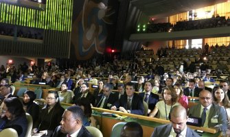 Ograničiti rast globalne temperature