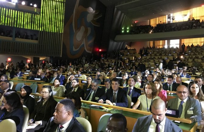 Ograničiti rast globalne temperature