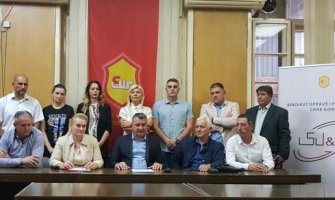 Zaposleni u državnoj upravi, lokalnim samoupravama i pravosuđu traže uvećanje zarada za 15%
