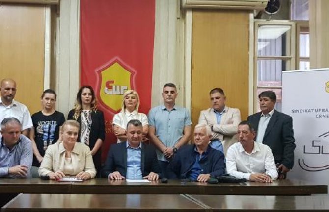 Zaposleni u državnoj upravi, lokalnim samoupravama i pravosuđu traže uvećanje zarada za 15%
