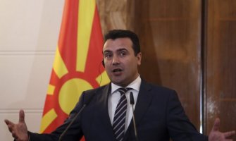 Zaev podnio ostavku