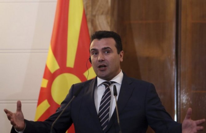 Zaev podnio ostavku