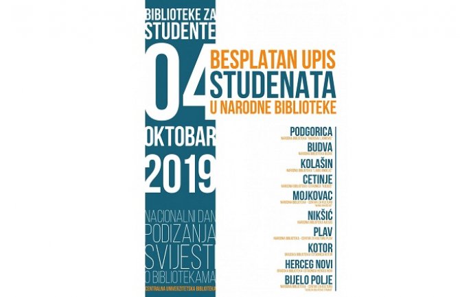 Sjutra besplatno učlanjenje u narodne biblioteke