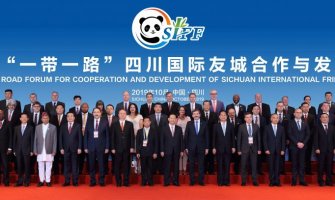 Obećavajuće perspektive saradnje sa Sičuanom