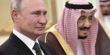 Urnebesno: Saudijski vojni bend odsvirao rusku himnu tako da je Putin jedva prepoznao(VIDEO)