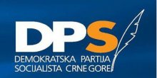 DPS o Zakonu: Ako neko pokuša da istjera sveštenika i vjernika iz crkve država će ih prva braniti