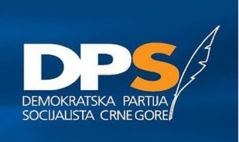 DPS: Odluka o pritvoru, kakva god da bude, biće zasnovana isključivo na zakonu