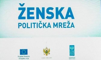 Ženska politička mreža u Ženevi na prestižnom međunarodnom skupu