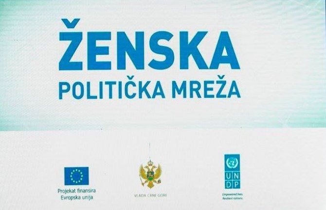Ženska politička mreža u Ženevi na prestižnom međunarodnom skupu