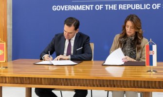 Srbija ustupa CG softver za modernizaciju zatvorskog sistema