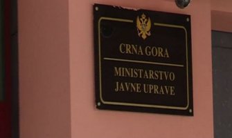 Korisnici e-uprave podnijeli 11 hiljada zahtjeva