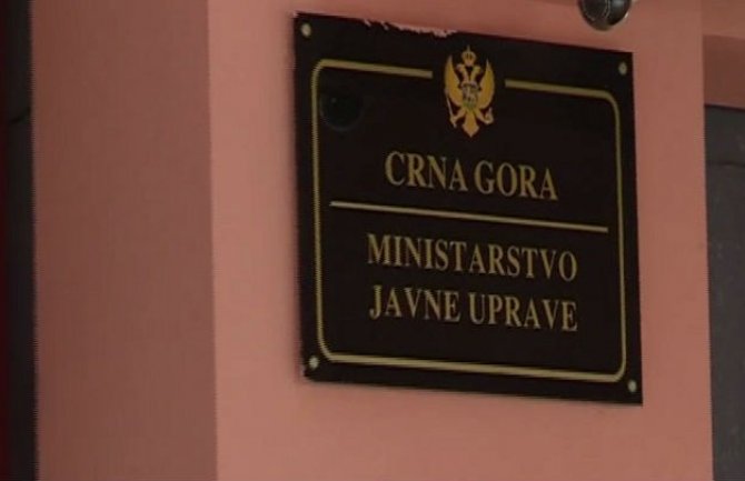 Korisnici e-uprave podnijeli 11 hiljada zahtjeva