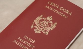 Tehnički problem  otklonjen, zahtjevi za izdavanje pasoša rješavaju se uobičajenom dinamikom 