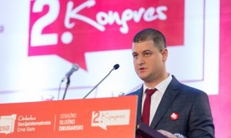 SD prikuplja pomoć za pogođene zemljotresom u Albaniji