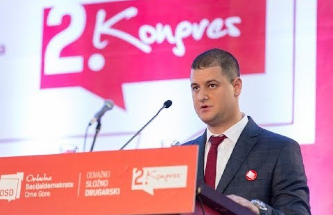 SD prikuplja pomoć za pogođene zemljotresom u Albaniji