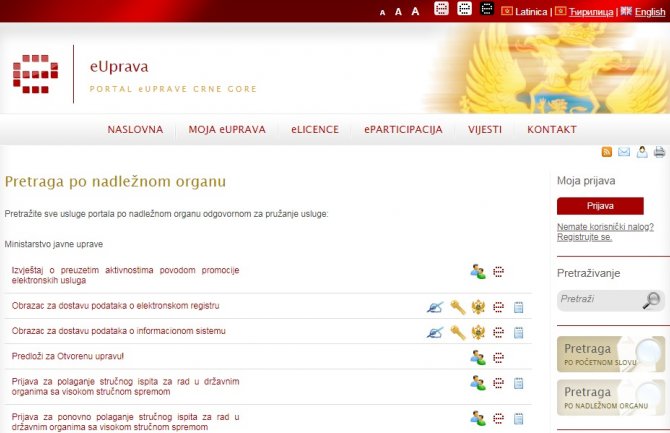  Prijava stručnog ispita od sada i elektronski, preko portala eUprave