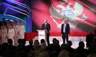 Đukanović: Za demokratski napredak i slobodu jednako odgovorni i mediji i državni organi