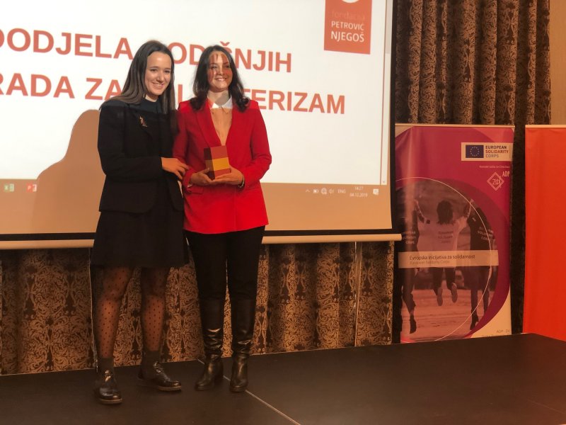 2019120423967384150069151