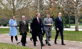 Otvoren park ispred Rektorata Univerziteta Crne Gore