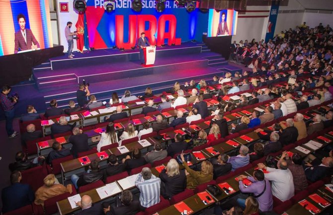 URA: Aerodromi i Montenegro airlines primjer kako partijsko rukovodstvo uništava nacionalno blago