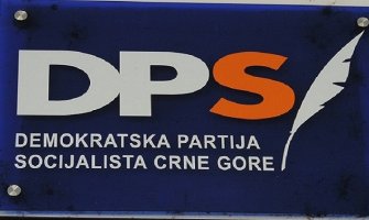 DPS: MCP nije stvorila državu nego je podriva
