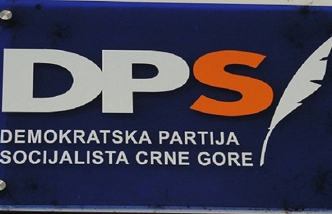 DPS: MCP nije stvorila državu nego je podriva