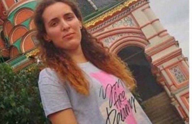 Dejana Karadžić koja je nestala 9.decembra još nije pronađena