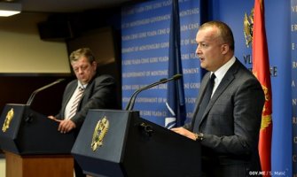 Zakonom uređuju ovlašćenja i statusna pitanja u obavještajno-bezbjednosnom sektoru