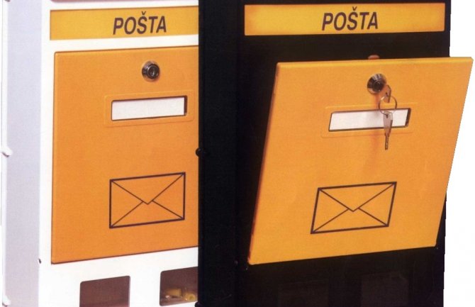 Svi moraju imati poštanski sandučić