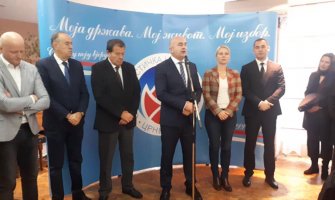 SNP: Vlast da dobro izvaga da li će istrajati u namjeri da usvoji sporni Predlog zakona