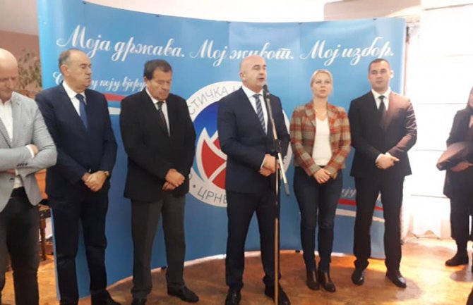 SNP: Vlast da dobro izvaga da li će istrajati u namjeri da usvoji sporni Predlog zakona