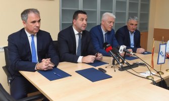 Kliničkom centru Crne Gore 300 hiljada eura