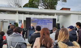 Marković pustio novi aparat za spoljašnje zračenje: Visok privredni rast omogućio izdašna ulaganja u zdravstvo