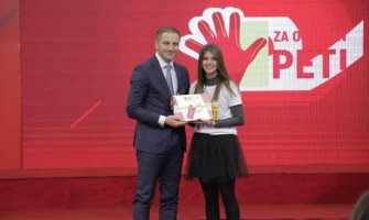 Šehović: Od vaše iskre razgorjeće se baklja znanja