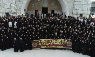 Mitropolija na 102 strane dostavila Primjedbe na Prijedlog zakona o slobodi vjeroispovijesti