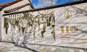 110 godina od obnove Kraljevine CG; Kašćelan: Da osnažimo postamente našeg državnog bića na koje udaraju sa svih strana