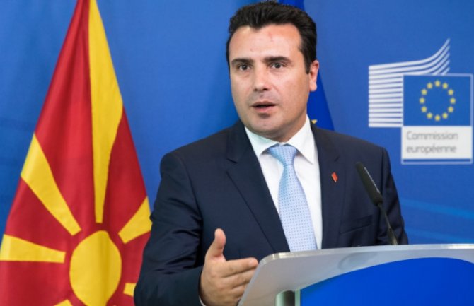 Zaev: Mali Šengen ubrzava integraciju regiona u EU