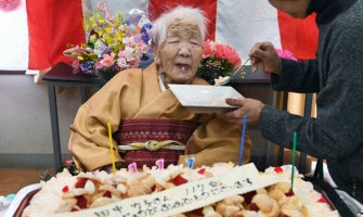 Najstarija Japanka na svijetu proslavila 117. rođendan