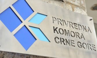 Ima prostora za unapređenje drumske infrastrukture