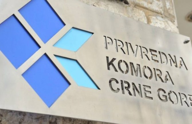 Ima prostora za unapređenje drumske infrastrukture