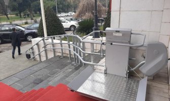 Nova platforma i liftovi za OSI u Ministarstvu finansija