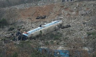 Četrnaest godina od tragedije na Bioču