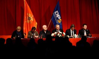 DPS Pljevlja: Ne treba braniti svetinje od nas koji smo utkali sav svoj rad u razvoj države 