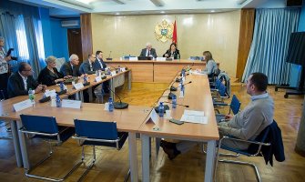 Raspisan konkurs za izbor predsjednika DIK-a