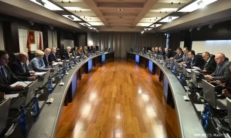 Nije prihvaćen Izvještaj Tenderske komisije za privatizaciju Instituta u Igalu