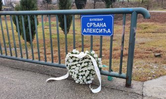 URA odala počast Srđanu Aleksić: Kada su gotovo svi zaboravili šta to znači on je obavljao ljudsku dužnost