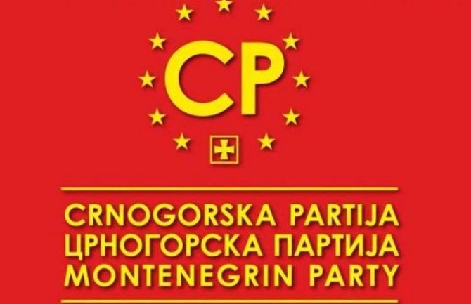 Crnogorska partija izlazi na predstojeće izbore u Novom Sadu 