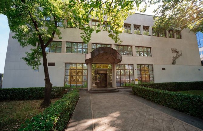 Nema paketa iz Kine zbog koronavirusa